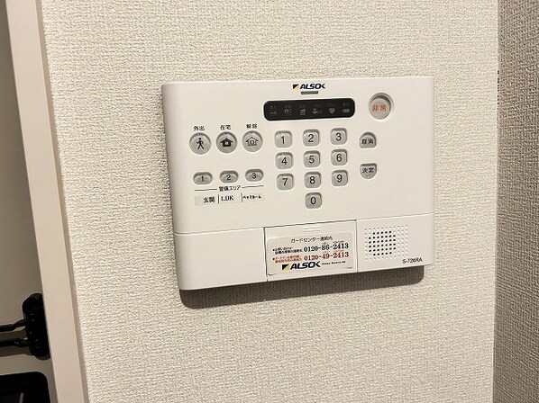 コラージュくりたの物件内観写真